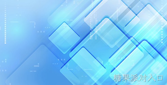 易用