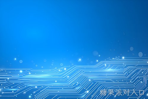 可靠性
