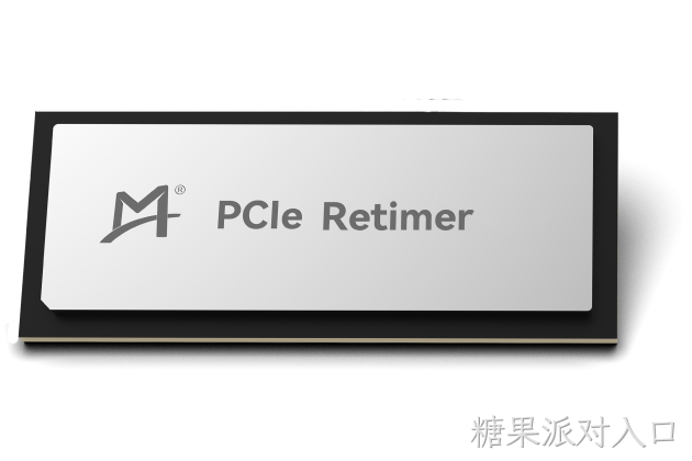 PCIe® Retimer芯片