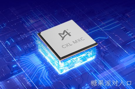 糖果派对入口率先试产CXL® 3.2内存扩展控制器