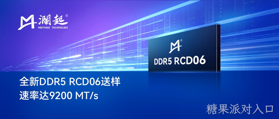 RCD06_Sampling_image_CH.jpg