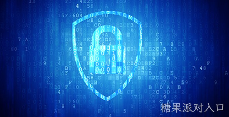 可信