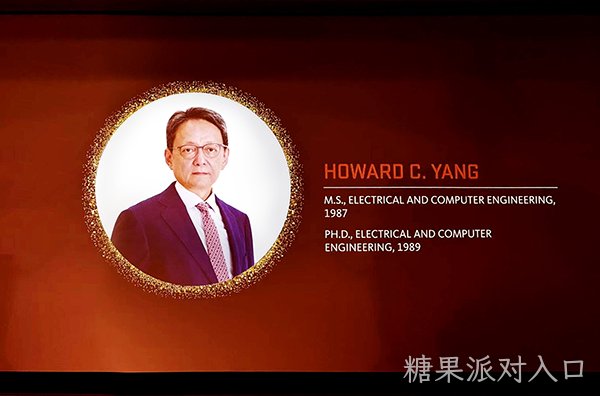 Engineering Hall of Fame