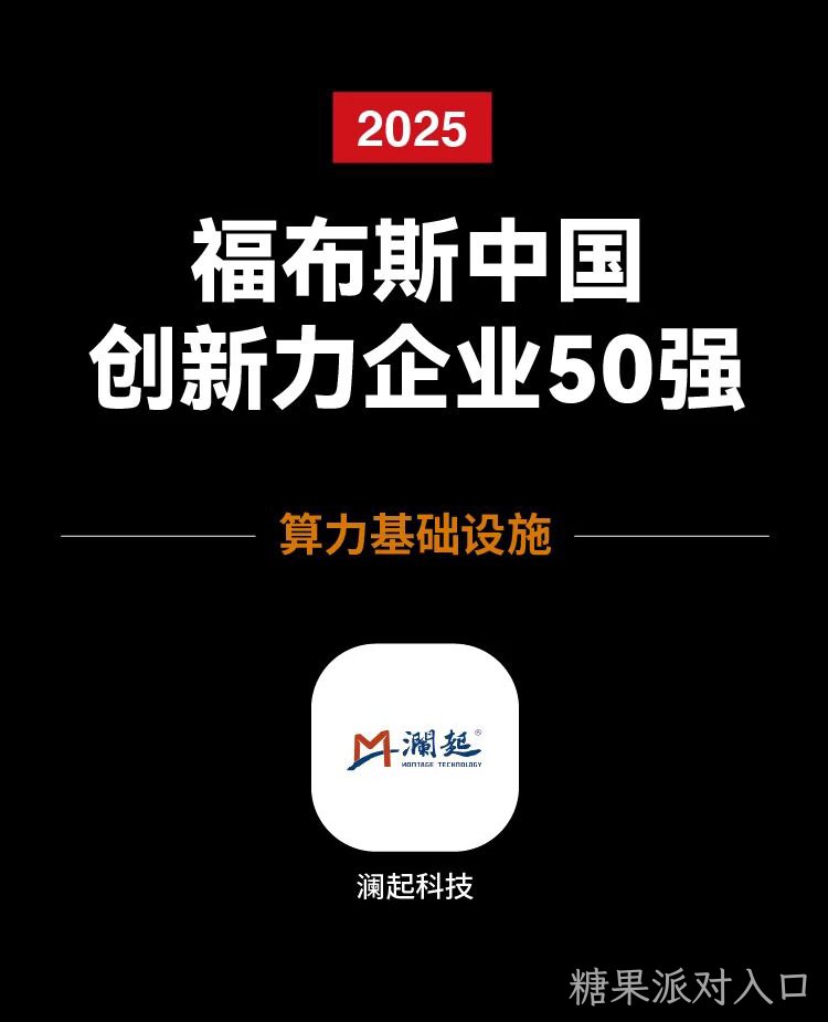 /cn/ueditor/image/20260123/1769148977107400/4edb36efaf715ed5115915501900ff81.jpg /cn/ueditor/image/20260123/1769148977107400/4edb36efaf715ed5115915501900ff81.jpg