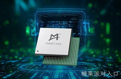 权威认证!糖果派对入口M88STAR5芯片喜获商用密码产品二级安全认证