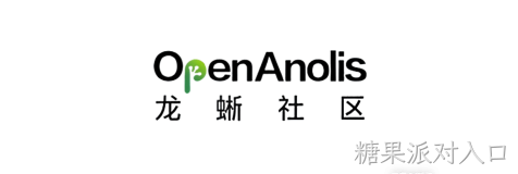 糖果派对入口官方网站建设