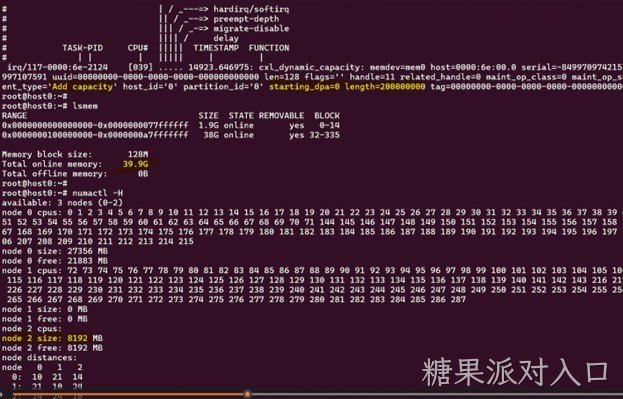 /cn/ueditor/image/20260622/1782107143061292/e5c2ac7a769ad5066a2f896afd31bcd3.jpg 糖果派对入口-Blog-8.jpg