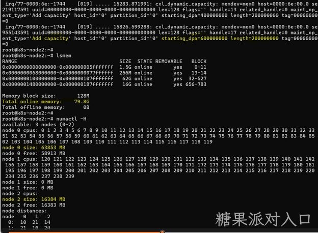 /cn/ueditor/image/20260622/1782107089842865/4b9e80e26567223a3b6dd9628fc2f79b.jpg 糖果派对入口-Blog-5.jpg