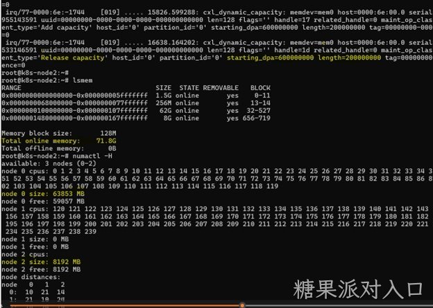 /cn/ueditor/image/20260722/1784704485890487/8dfdb19ccf748cd1851f8c6e00ff5ae2.jpg 糖果派对入口-Blog-7.jpg