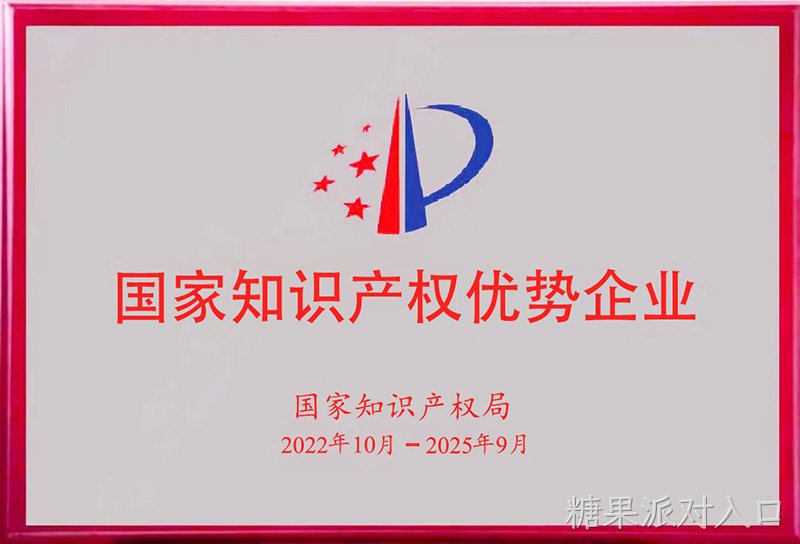/cn/ueditor/image/20260213/1770966301086515/9456e29374760e568c6fe509cc6cc703.jpg Award_image.jpg